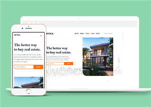 大气HTML5房产楼盘展示页面网站模板