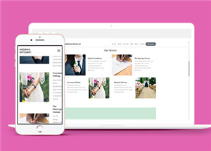 宽屏婚礼策划咨询网页模板下载