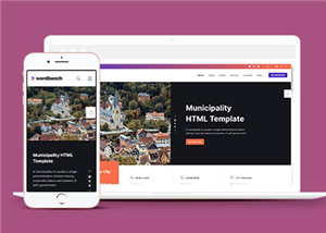 简洁生活社区类网站HTML模板下载