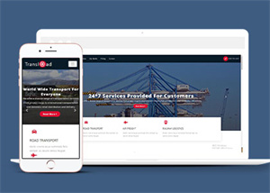 简洁大件物流运输公司网站模板